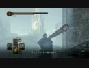 ダークソウル2 DLC第3弾　part2