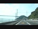 潮岬から適当ドライブ【山口県下関市】 #167