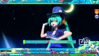 【Project DIVA Arcade FT】Far Away EXTREME HI SPEED Perfect