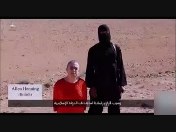 ISISによる4人目の外国人処刑映像公開（残虐シーンカット版）