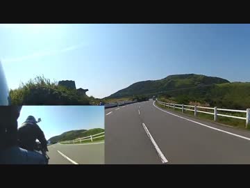 隼ロロ号で行く！伊豆・箱根　タンデムツーリング　PartⅡ