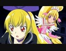 ドキドキ!プリキュア名場面集　その⑨