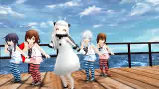 【艦これ】ほっぽちゃんと、イェイ！イェイ！イェイ！【MMD】