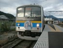 富士急行ヤマノススメ号車内放送（大月駅→河口湖駅）