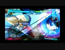 シャドウ真田コンボいろいろ　もっと追加