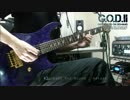 "Lust for Blood / setsat" from "G.O.D.Ⅱ GUITARISTS ON DEMAND"