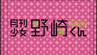 §「君じゃなきゃダメみたい」歌ってみた［はへー］