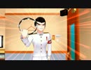 【ダンロンMMD】暴走族と風紀委員がカラオケを楽しむようです