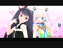 【Rana25566】【メルリ】メロンパンの告白【調声晒し祭り14秋】