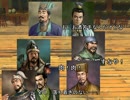 劉・曹・孫で中華平定　【三国志11PK】　第獣纂陣　閑話休題