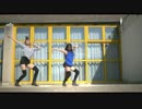 【フランスの】虎視眈々 踊ってみた【踊り子】