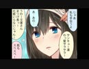 シンデレラガールズ劇場31