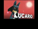 【スマブラ for 3DS】ルカリオで潜るガチ部屋タイマン　1on1 part1/2