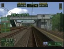 電車でGO! ﾌﾟﾛ2 特急みどり12号② 有田→肥前山口