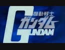 【MAD】ガンダムOPをGのレコンギスタにしてみた
