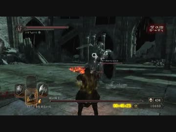 【初見】ハカハカしながらダークソウル2実況 第75夜