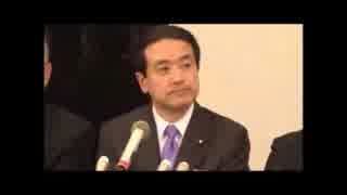 江田憲司「将来は『民主自由党』をつくる」 　民自党だ！ドヤwwww