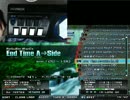 【◎14】End Time A⇒Side [MD] EASY CLEAR【BMS】