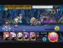 【メルスト】アイリーン（修正後）モーション検証【メルクストーリア】