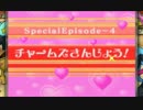ポケモンになれるダンジョンRPG【空】があるらしい 実況プレイ Part47