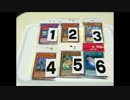 【遊戯王オリパ開封＃004】 じっくり吟味、サクっと仕分け