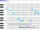 【調声晒し祭り14秋_歌】rain stops,good-bye【ギター音源】