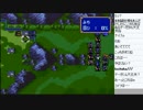 【しょうこ♂】ファイアーエムブレム紋章の謎をプレイ　11日目その1