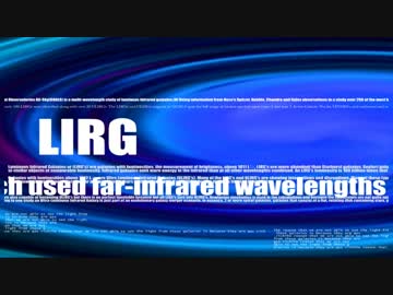 Luminous Infrared Galaxies or (LIRG's) are galaxies with luminosities