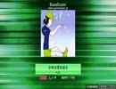 【k-shootmania】少年は空を辿る.mp4
