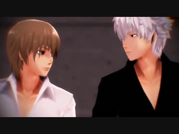 【MMD銀魂】ドSコンビでLamb.【銀時＆総悟】