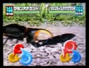 甲虫王者ムシキンググレイテストチャンピオンへの道2プレイ動画　Part025