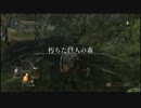 【実況】初見だけど楽したいダークソウル2【その7】