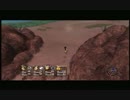 【実況】海外版ブルードラゴンをぼそぼそと実況。part13