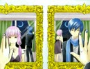 【結月ゆかり、KAITO】「アンバランスなＫｉｓｓをして」【カヴァー】