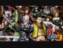 【パチスロBGM】戦国BASARA3 黎明の咆哮