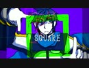 【KAITO】SQUARE【オリジナル】