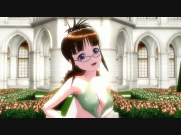 [MMD]『恋空予報』律子