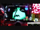 CR呪怨FPF 十八日眼 フタツめ
