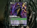 【５弾環境】『ラスクロ オンライン』第20-2戦シールド８人戦【119頁目】