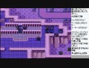 【しょうこ♂】ファイアーエムブレム紋章の謎をプレイ　11日目その7