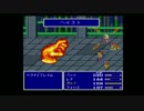 【FF】FINAL FANTASY Ⅴ 実況プレイ part9【全部】