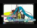 【ニコカラ】 Sweet heart (Off Vocal) 【パピ子りん】