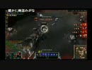 【LoL】HTRK クラン紅白戦を超垂れ流し配信 2/2【しめじ】