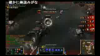 【LoL】HTRK クラン紅白戦を超垂れ流し配信 2/2【しめじ】