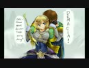 【LoL】完結しないキャラごと実況【part95】【Garen・後】