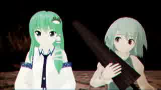 【東方MMD】小傘と早苗【あまりにも動かなさすぎるMMD選手権】