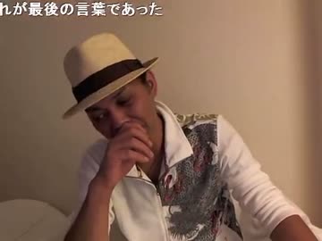 暗黒放送 まな部① 横山緑 ウナちゃんマン しけきのこ 三人旅 放送 (13)