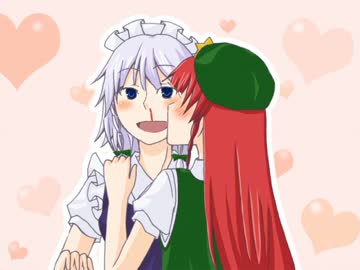 クッキー☆クソコラ画像集 mp3