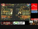 8/9 GGXrd 第一次名古屋聖騎士団選考武道会 その5