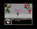 【2人実況】純粋に美術館を楽しみたくてIb(イヴ)やってみた Part12　【初】